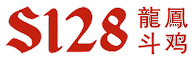 dagabj66 Cockfighting Platform s128 2
